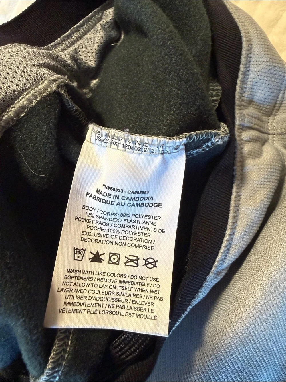 Nike brand size